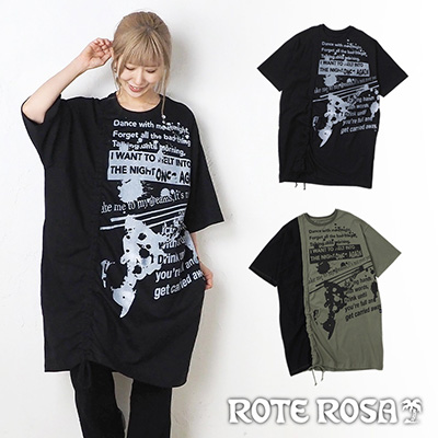 エルロデオ公式サイト/EL RODEO トップページ