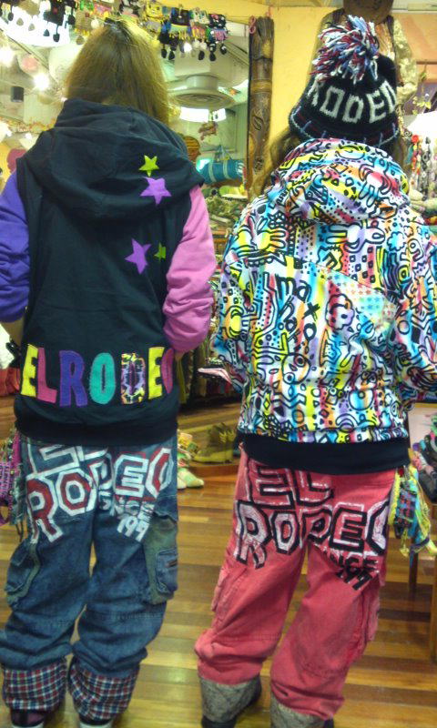 エルロデオ 新作