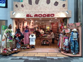ELRODEO】エルロデオ公式ブログ
