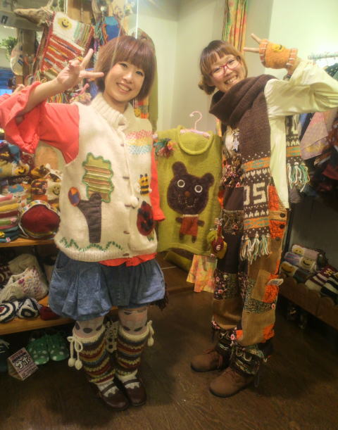 エルロデオ　ニット