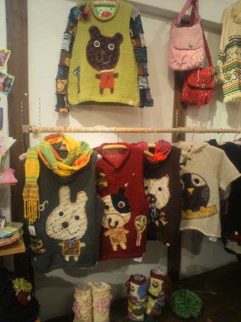 エルロデオ　ニット