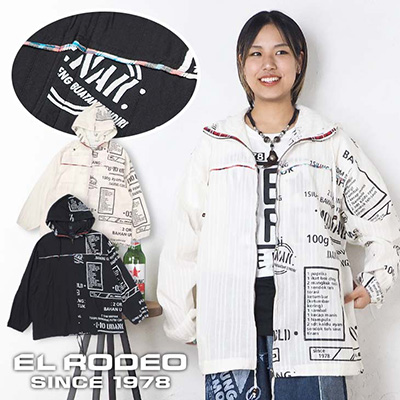 エルロデオ公式サイト/EL RODEO トップページ
