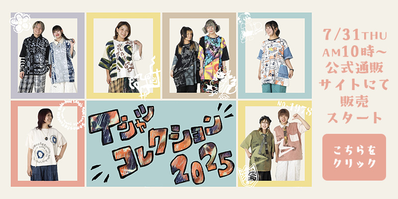 【新品・タグ付き】エルロデオ EL RODEO 半袖チュニック 染め物 チュール 楽天市場】送料無料 VITA LITA(ヴィータリータ)変形 チュニック