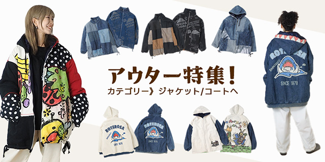 エルロデオ ポンチョコート EL RODEO - EL RODEO ポンチョの通販 by さなの部屋｜エルロデオ