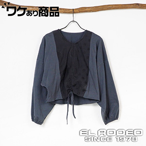 ELRODEO(エルロデオ)ワケあり