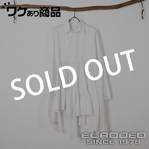 専用EL RODEO エルロデオ  hand washing only one エルロデオ公式サイト/EL RODEO トップページ